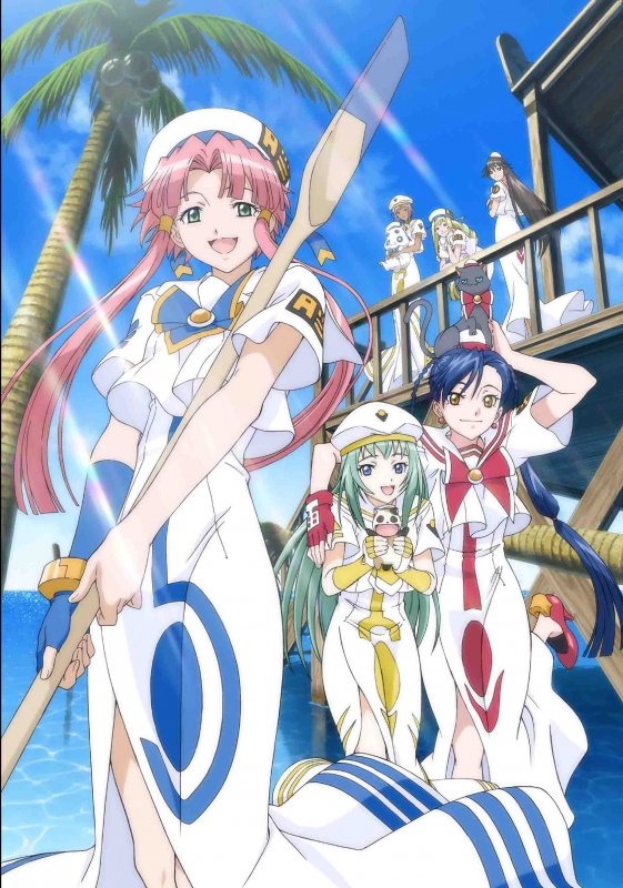 [BDMV] Aria The Natural Blu-ray BOX DISC1 [160323] - Nippon Raws IV