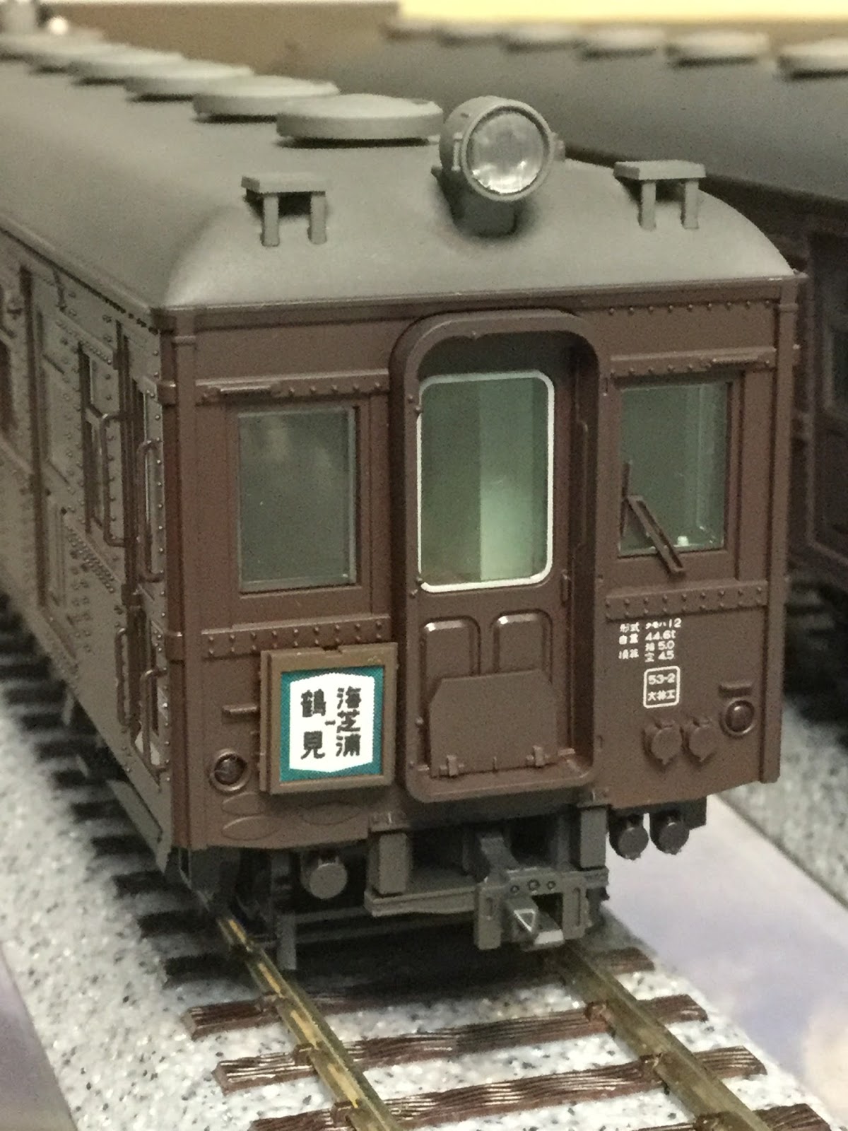 ハマちどり写真帖 Ho Kato製クモハ152