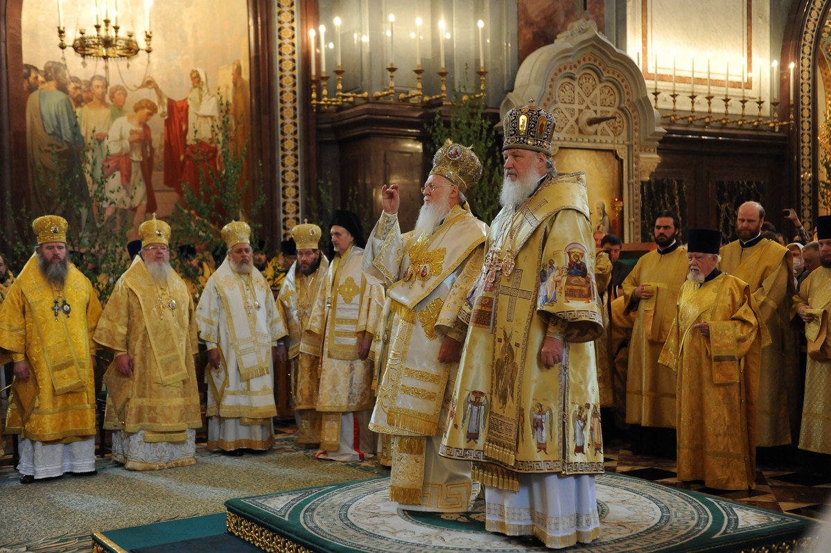 Clergy Etiquette in the Orthodox Church - The Catalog of Good Deeds
