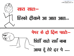 tension status for whatsapp