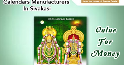 Significance Of Tamil Calendar