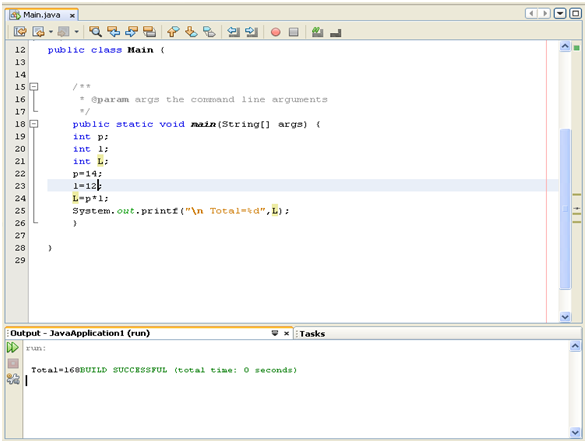 Приват персон домен. Stack с++. Int net. Lns маркетинг план. C++ код.