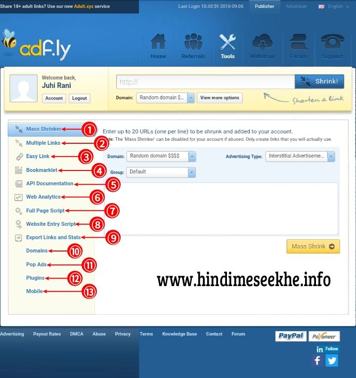 Adfly Tools Ka Use Kaise Kare adf-ly-tools-ka-use-kaise-kare