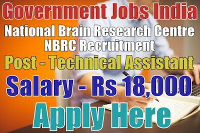 National Brain Research Centre NBRC Recruitment 2017
