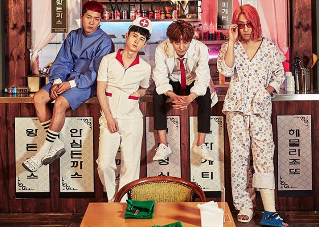 [REVIEW] Drug Restaurant vuelve con su último mini álbum. - BA NA NA