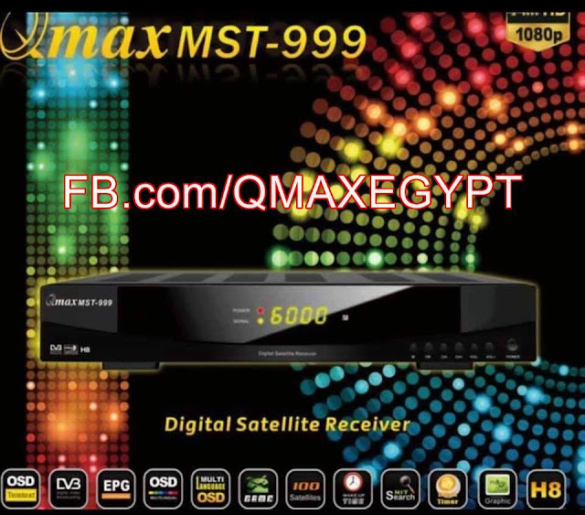 Download Software Qmax Mst 999 Software Forums Teetk