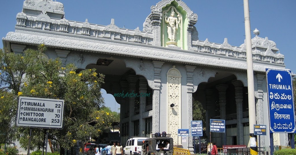 Travel Diary Road Trip Bangalore to Tirupathi through Hoskote, Kolar