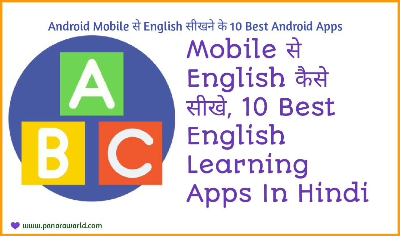 Best English Learning Apps