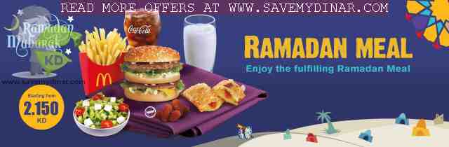 Mcdonalds Kuwait - Ramadan Meal