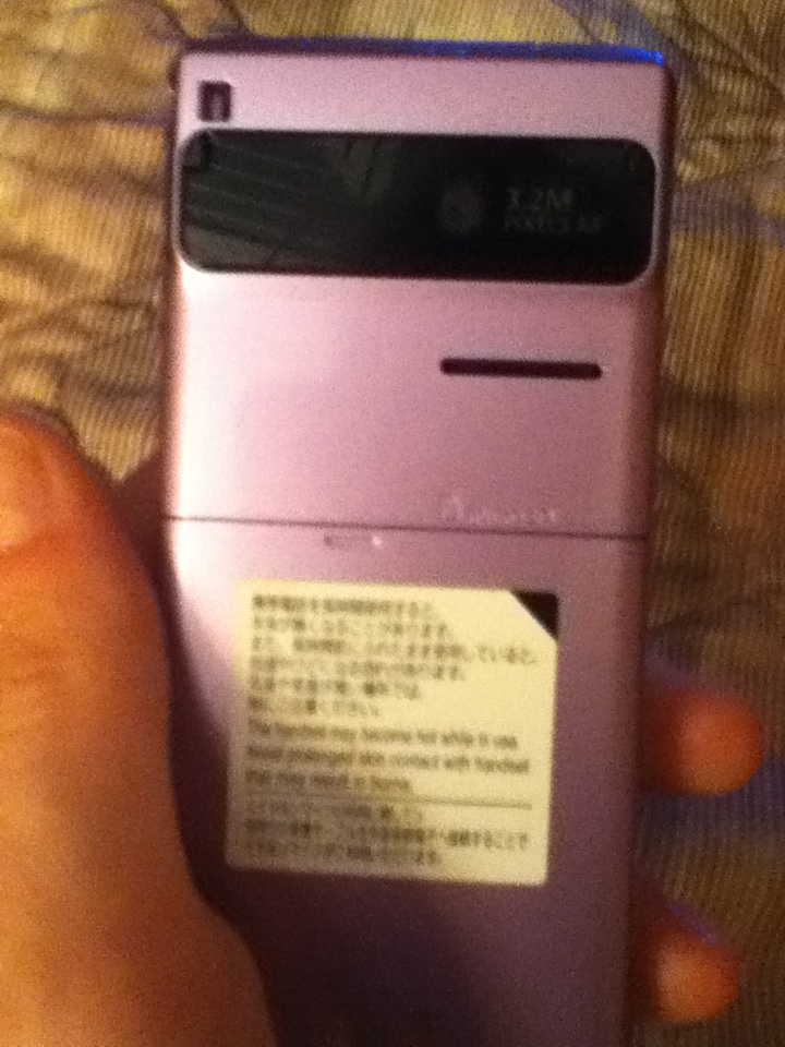 Okinawa Realist Japanese cell phones!