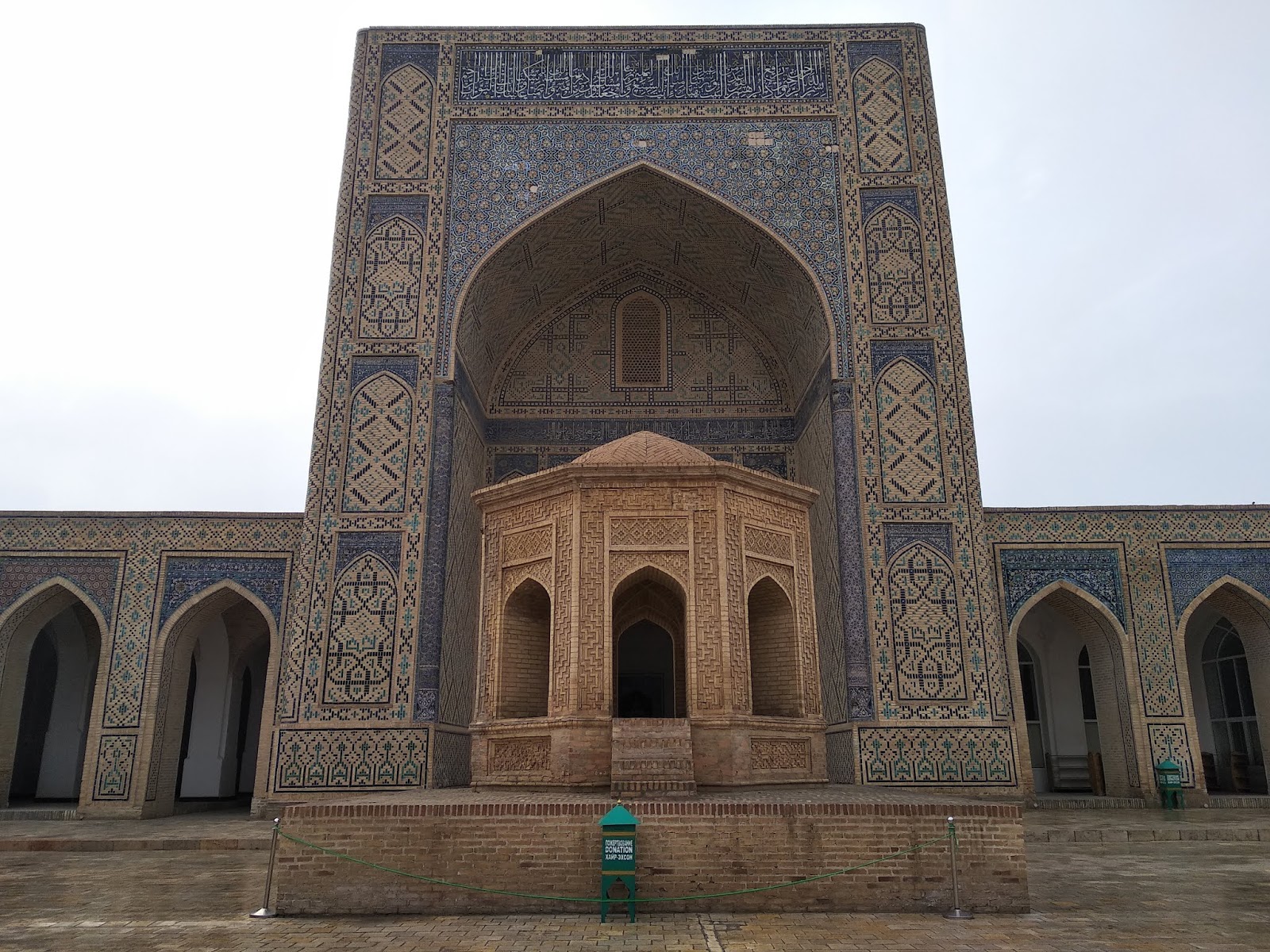 бухара хива самарканд дагестан. насима бухара узбекистан. сентр бухара узбекистан. климат ташкента по месяцам. бухара ургенч.