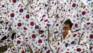 Permohonan Progam Pertukaran Belia Malaysia-Korea di Republik Korea Tahun 2013