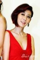 Image Result For Foto Yua Aida Artis Bokep Jepang Image Result For Foto Yua Aida Artis Bokep Jepang