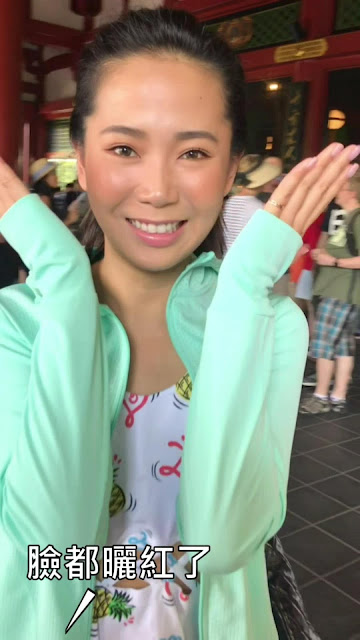 【E‧Heart】高透氣抗UV防曬外套 http://www.jpmon.com/jp5/unboxing.asp?main=140606&src=181012BLOGUSER