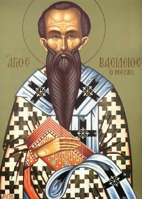 Άγιος Βασίλειος ο Μέγας