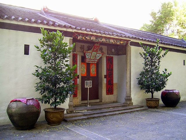 【古蹟遊】百年客家圍村 三棟屋博物館