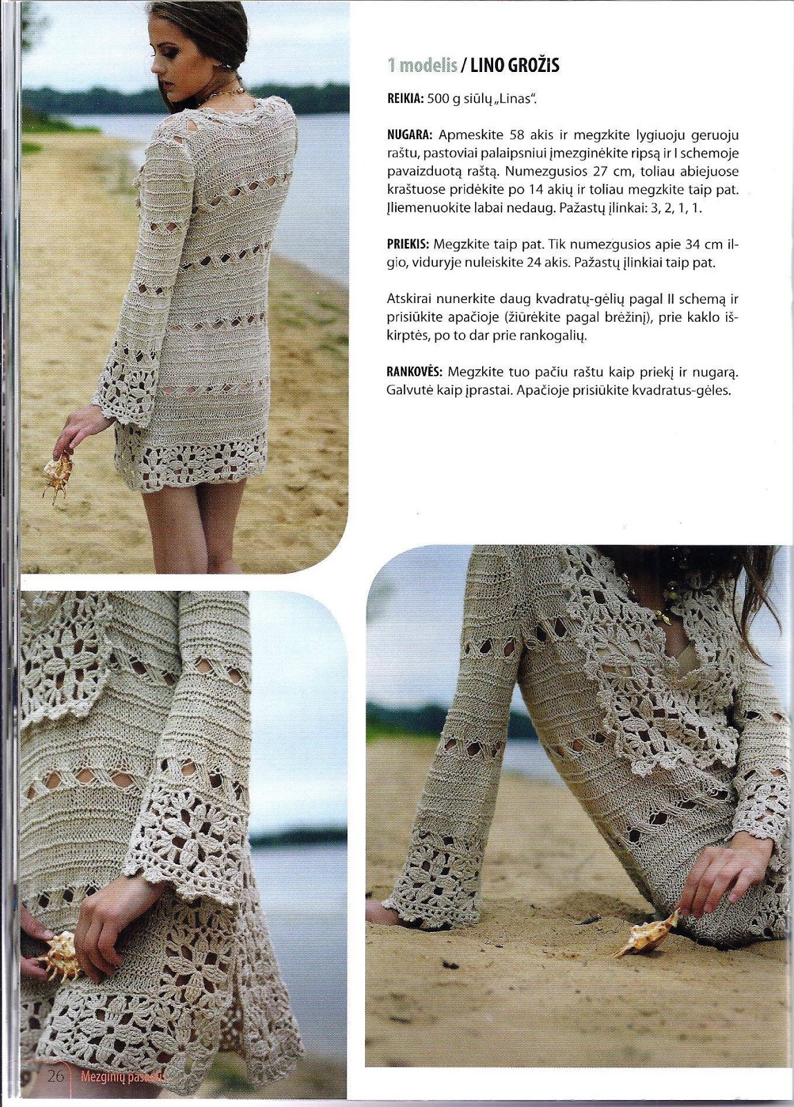 Ergahandmade Crochet Dress + Diagrams