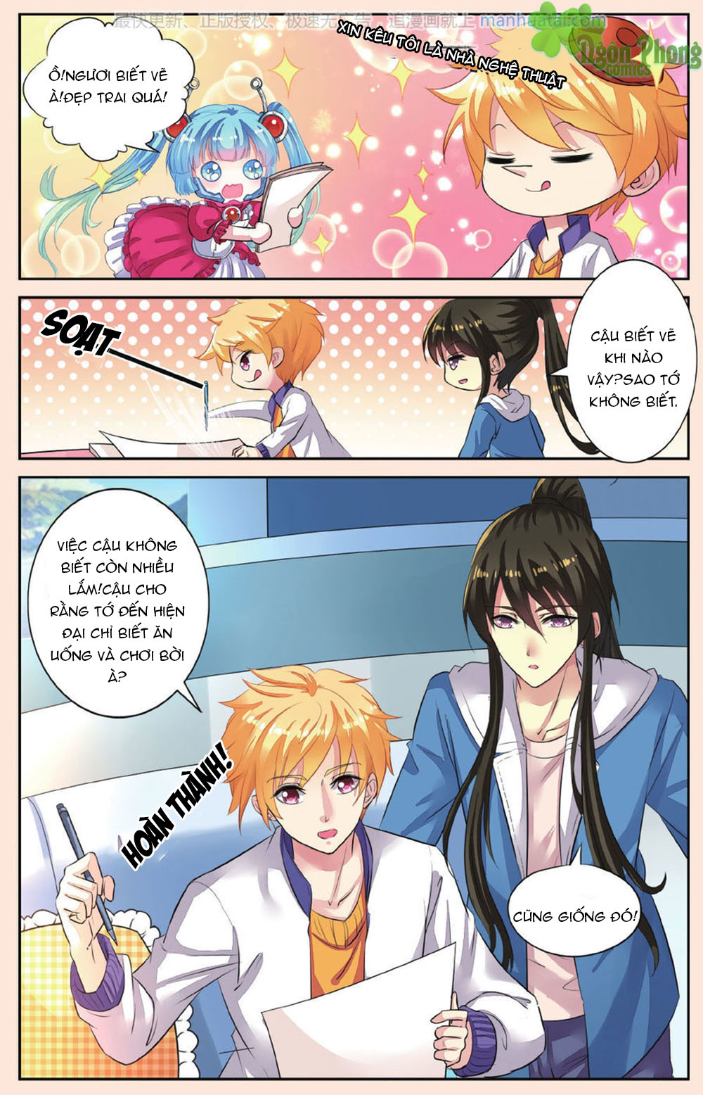 Bỉ Chi Thiên Niên - Chương 44 - Trang 3