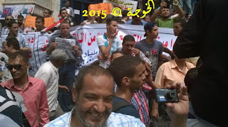 الحسينى محمد , #الحسينى محمد , #الخوجة , الخوجة ,التعليم , المعلمين , Egypt , #Egyeducation , #Egyteachers,وقفة المعلمين الحسينى محمد , #الحسينى محمد , #الخوجة , الخوجة ,التعليم , المعلمين , Egypt , #Egyeducation , #Egyteachers,وقفة المعلمين