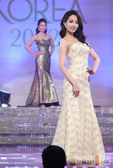 Yumi Kim So Social Dress – Telegraph