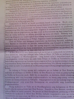 Studdyyy banaag at sikat essay image