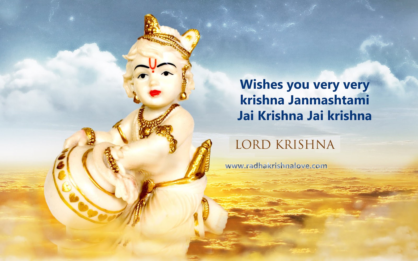 Krishna Janmashtami Wallpaper HD
