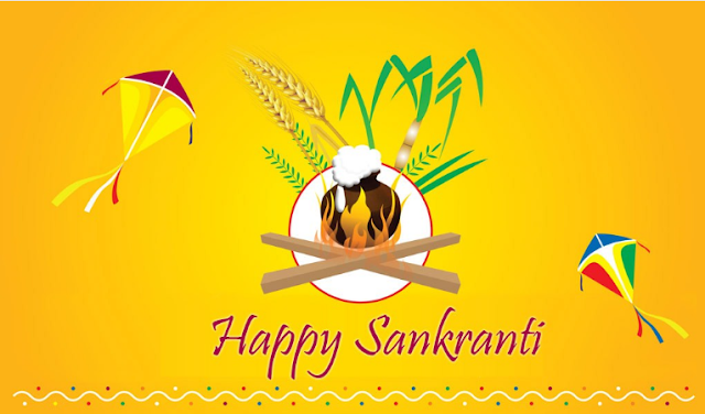 happy sankranti wallpapers happy sankranti wallpapers