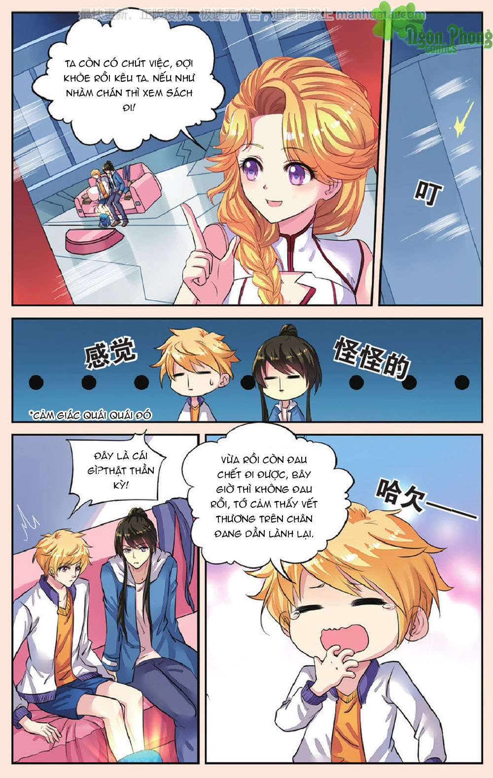 Bỉ Chi Thiên Niên - Chương 43 - Trang 11