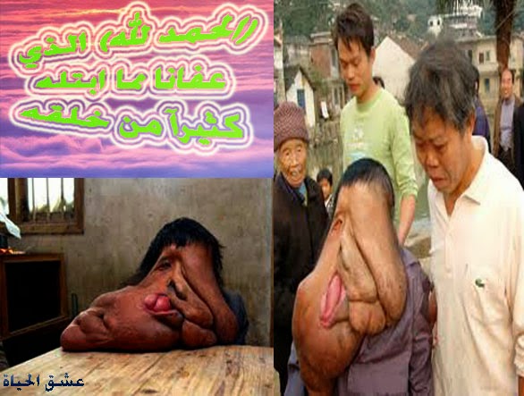 صور تجعلك تسبح الله, سبحان الله صور تجعلك تسبح الله, سبحان الله