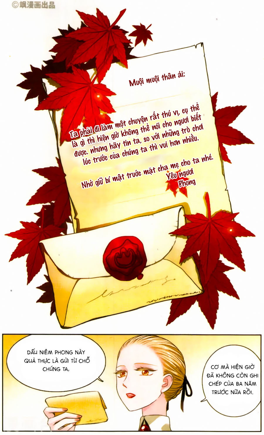 Tinh Linh Tố - Chương 2 - Trang 3