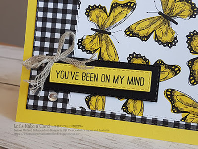 SAB Botanical Butterfly & Butterfly Gala Satomi Wellard-Independent Stampin’Up! Demonstrator in Japan and Australia, #su, #stampinup, #cardmaking, #papercrafting, #rubberstamping, #stampinuponlineorder, #craftonlinestore, #papercrafting, #handmadegreetingcard, #greetingcards  #sab #2019occasionscatalog, #butterflygala ＃スタンピンアップ　#スタンピンアップ公認デモンストレーター　#ウェラード里美　#手作りカード　#スタンプ　#カードメーキング　#ペーパークラフト　#スクラップブッキング　#ハンドメイド　#オンラインクラス　#スタンピンアップオンラインオーダー　#スタンピンアップオンラインショップ #動画　#フェイスブックライブワークショップ　#セラブレーション　＃バタフライ　＃オケージョン