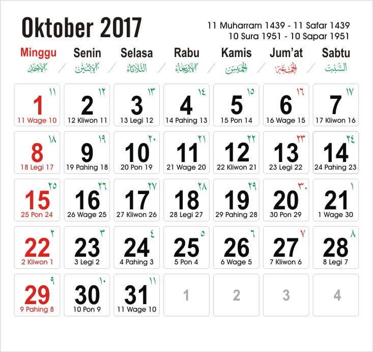 Kalender 2017 12Bulan + Hari Libur Nasional + Cuti Bersama 