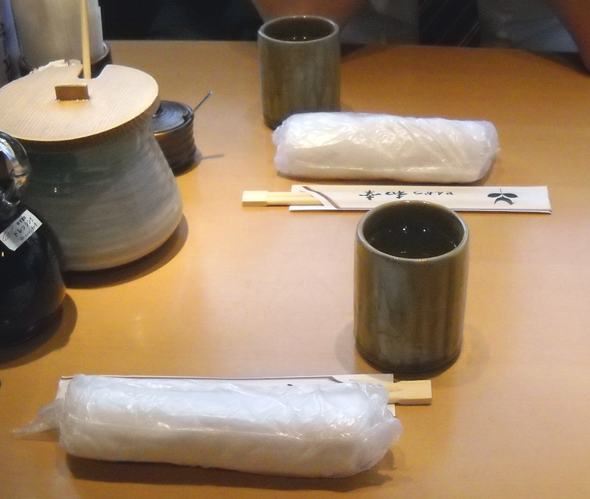 1000 Things About Japan Will Miss 408 oshibori