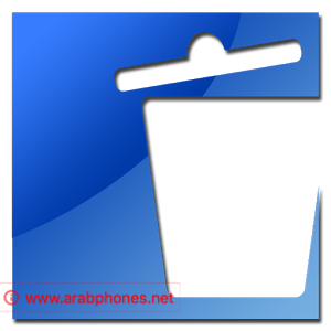 Undeleter Recover Files & Data