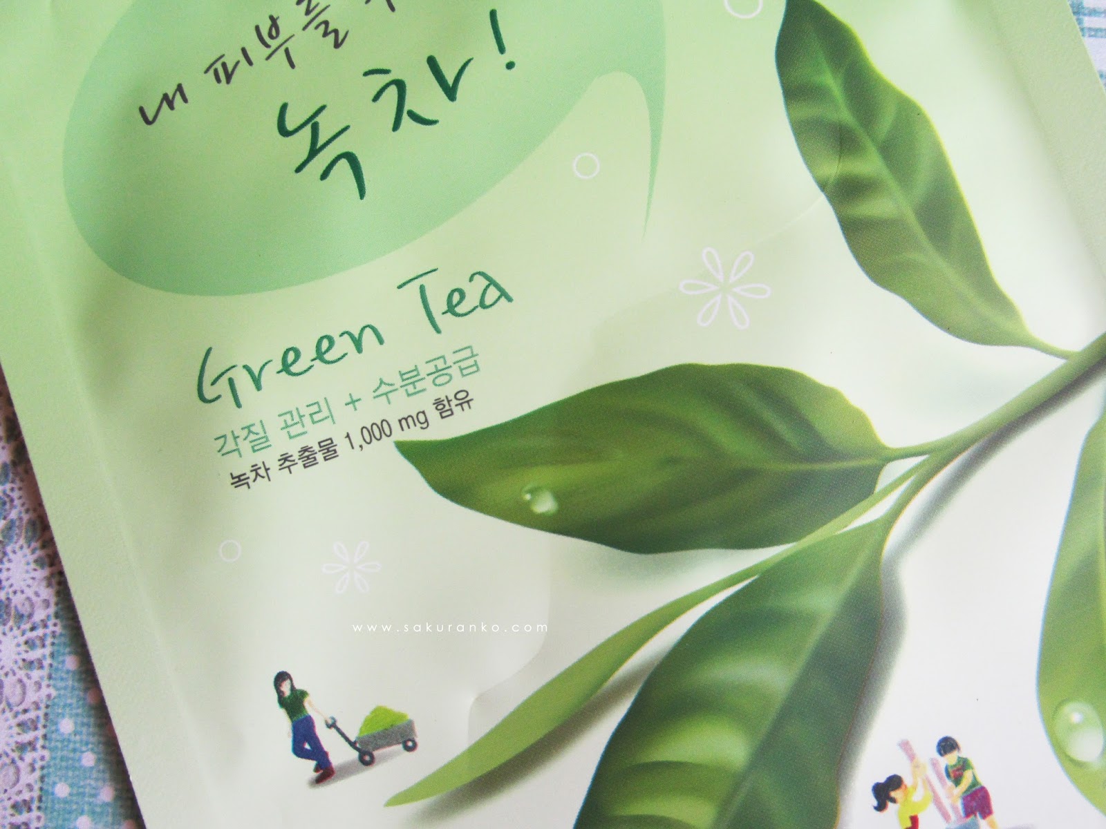 Sakuranko Etude House Green Tea Mask Sheet
