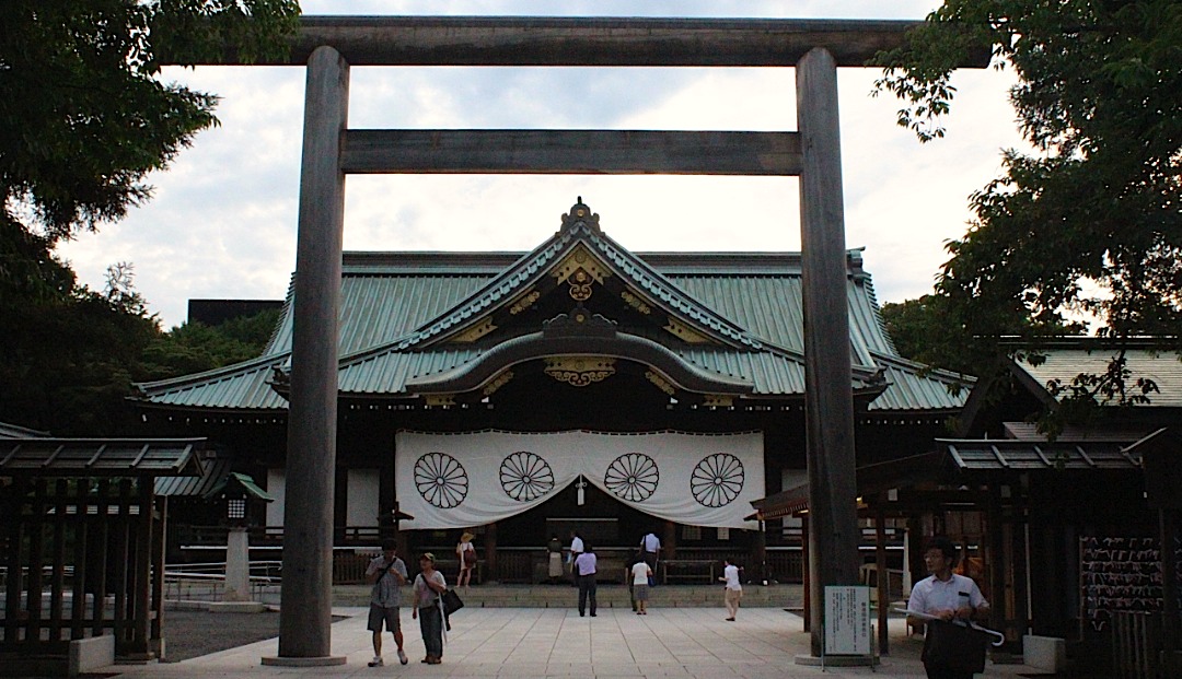 Храм ясукуни Храм ясукуни