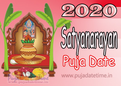 2020 Satyanarayan Puja Date & Time for West Bengal India