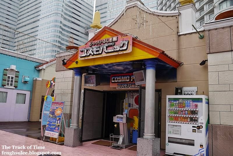 刺激的:パニック発作の前後に自撮り写真を見せる若い男性