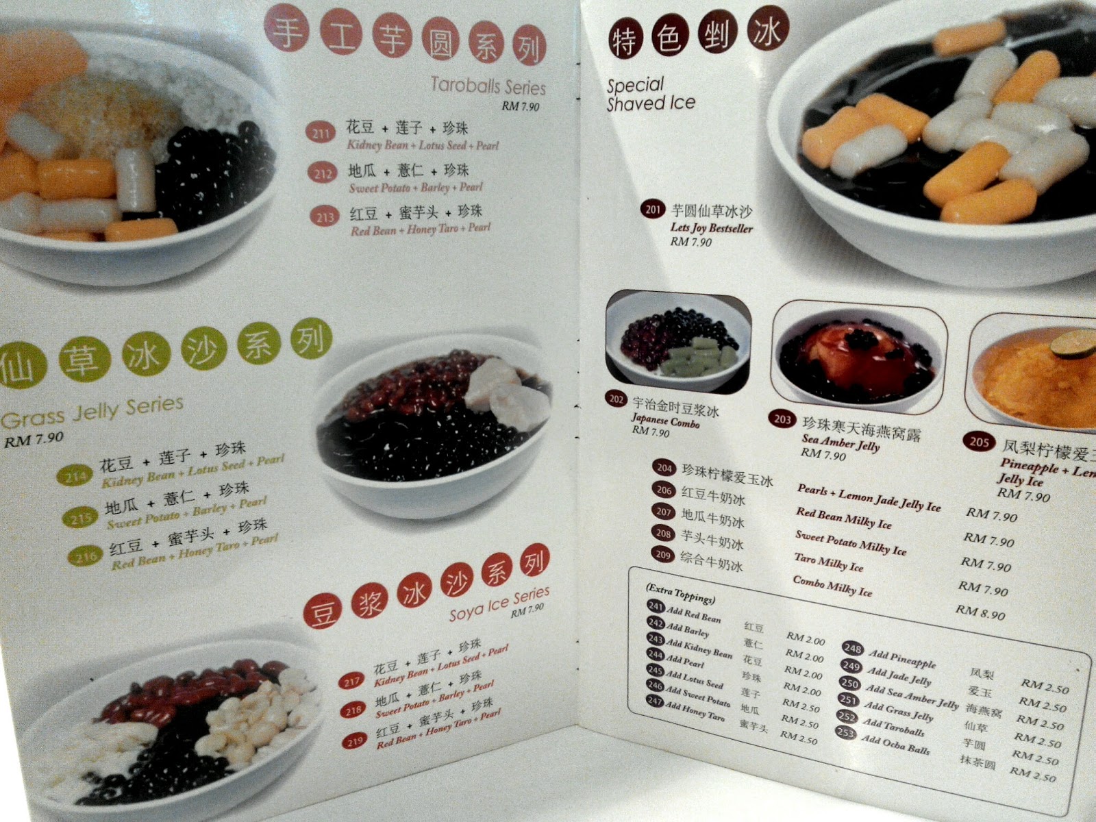 Life Is Beautiful Let's Joy Cafe Kuchai Lama