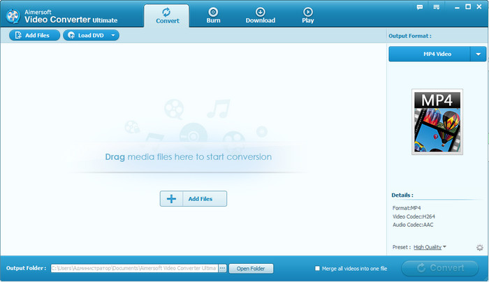 aimersoft video converter ultimate crack free download aimersoft video converter ultimate crack free download