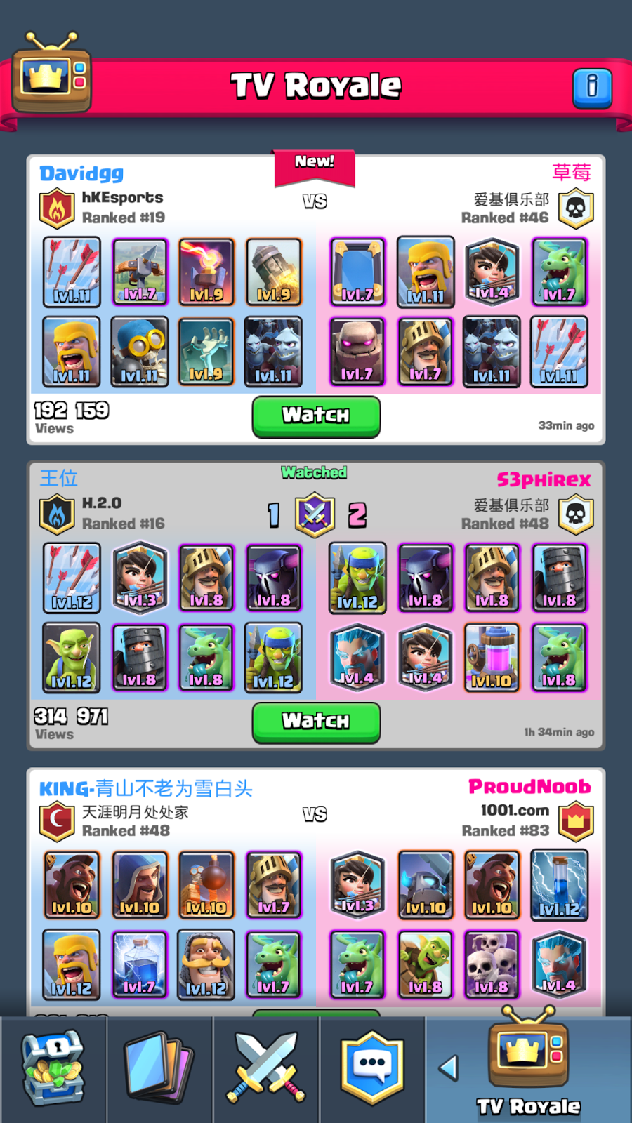 How To Get Free Gems From Clash Royale? My How To Diary
