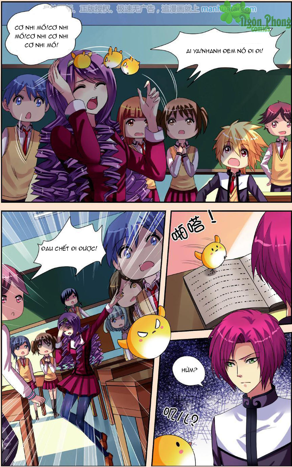 Bỉ Chi Thiên Niên - Chương 21 - Trang 8