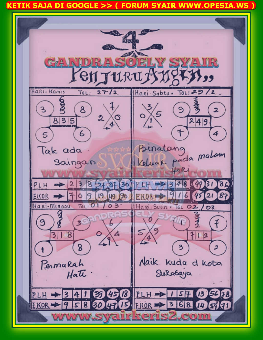1 New Message Kode Syair Singapore 1 Maret 2020 Forum Syair Togel Hongkong Singapura Sydney 1 New Message Kode Syair Singapore 1 Maret 2020 Forum Syair Togel Hongkong Singapura Sydney