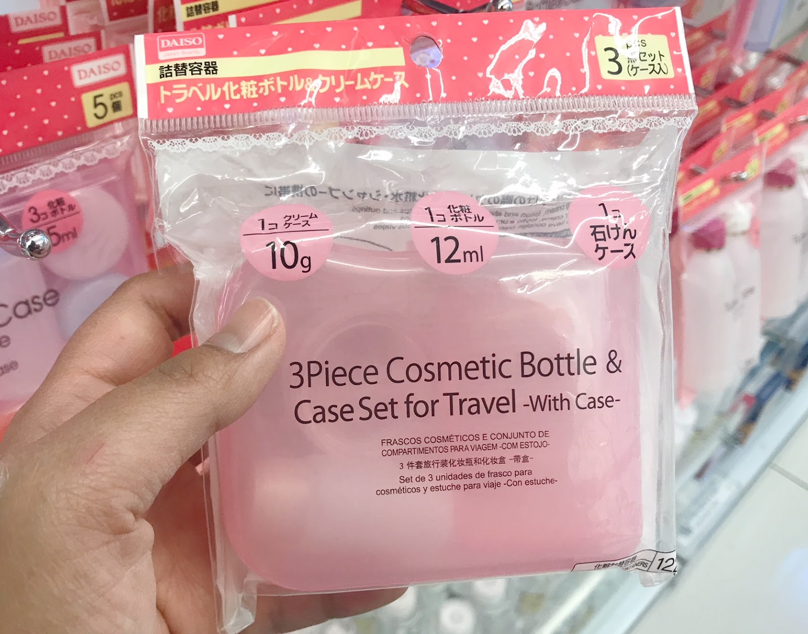 travel organizer bag daiso