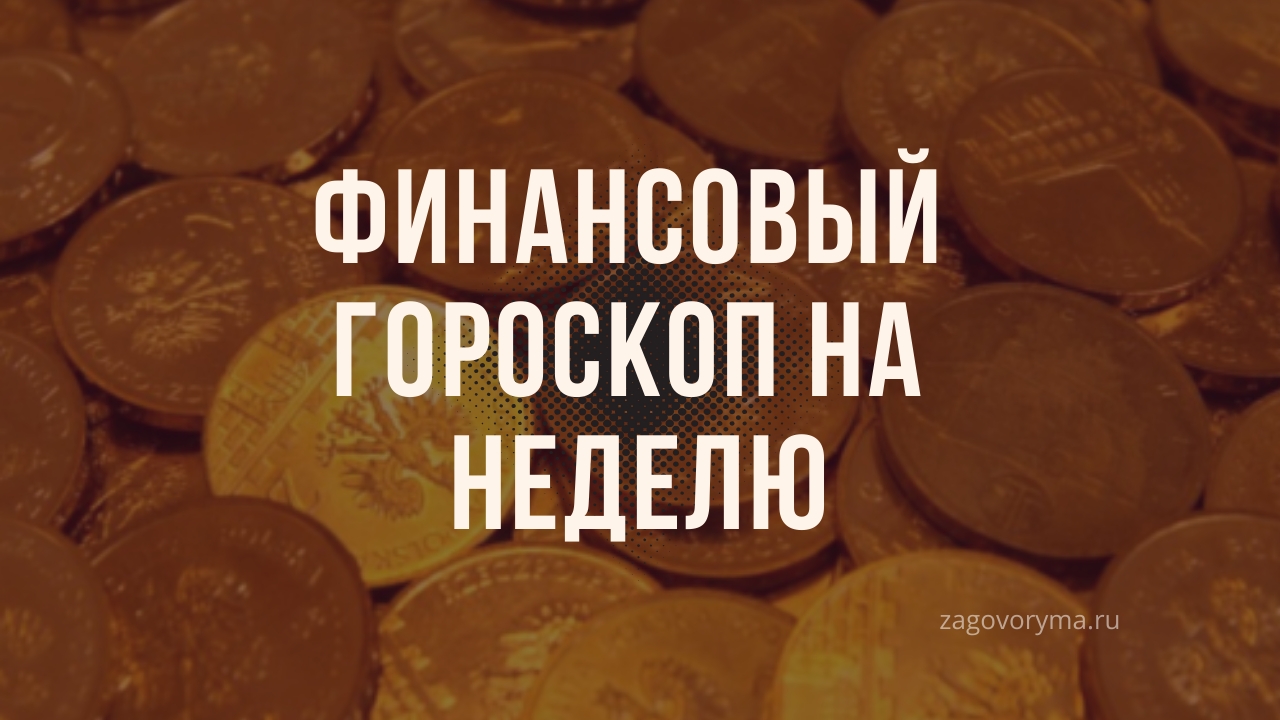 Сценарий жемчужной свадьбы прикольный Безвизовые страны на Новый год 2019