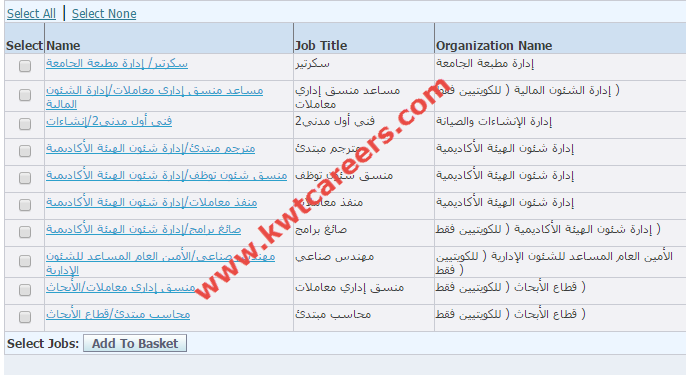 �����, �����, �����, ���, ���, ����,�����,�����