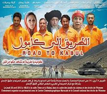 ‫فيلم الطريق إلى كابول حصريا كامل Road To Kabul HD