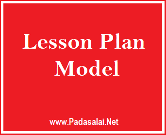 Lesson Plan Model For Tamilnadu State Board Schools Trb Tnpsc