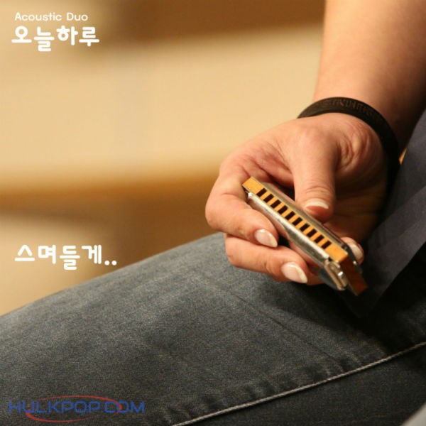 Onulharu – 스며들게 – EP