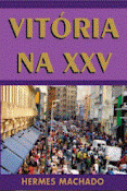 Literatura Vitória na XXV